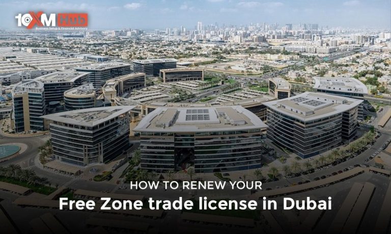 How to Renew Your Free Zone Trade Licence in Dubai